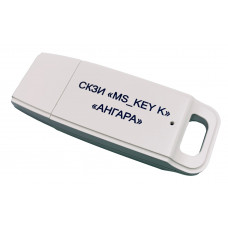 USB-токен MS KEY K - АНГАРА