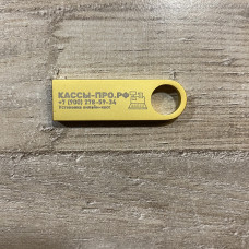Флешка (USB Flash-накопитель), 4 Гб, золотой